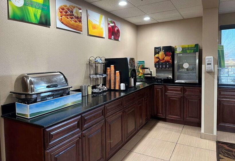 فندق Quality Inn Perryville I 55