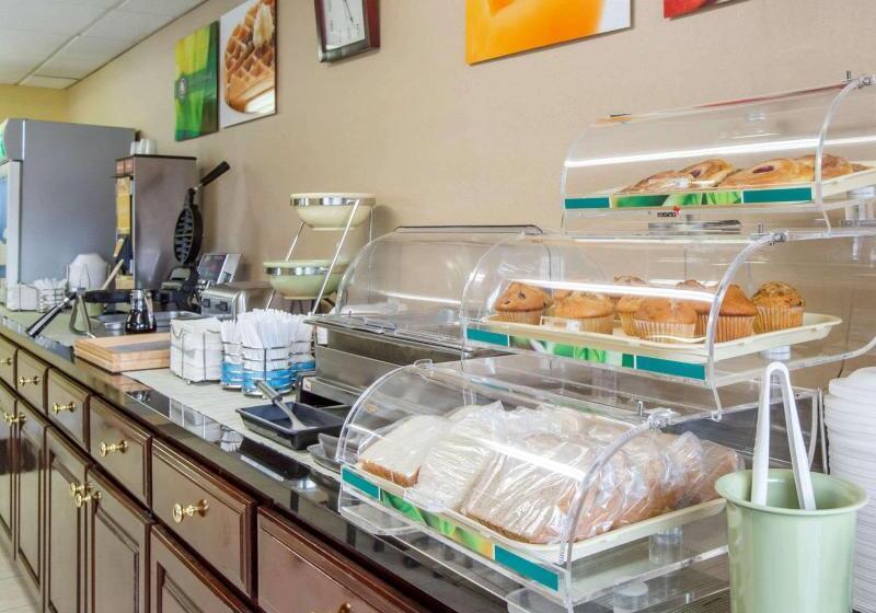 酒店 Quality Inn Reidsville Hwy 29