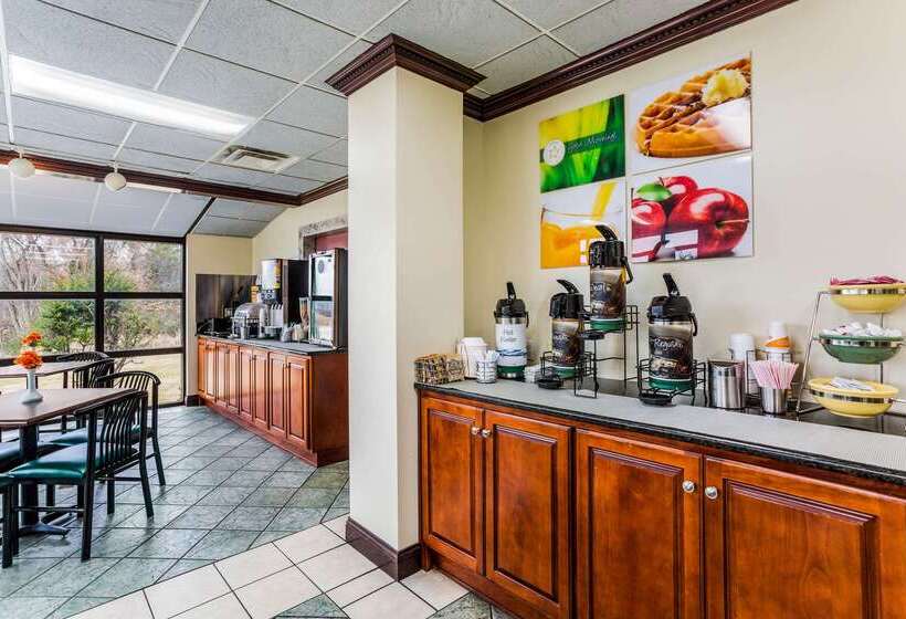 فندق Quality Inn Russellville