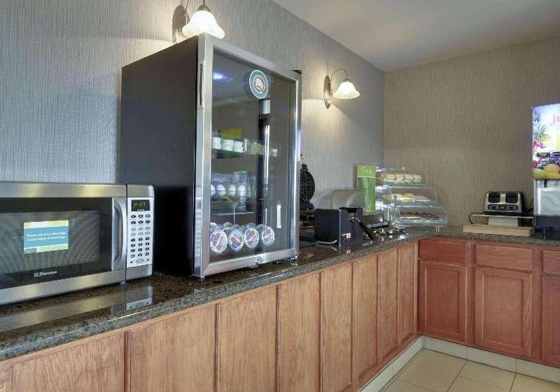 فندق Quality Inn & Suites Clarksville