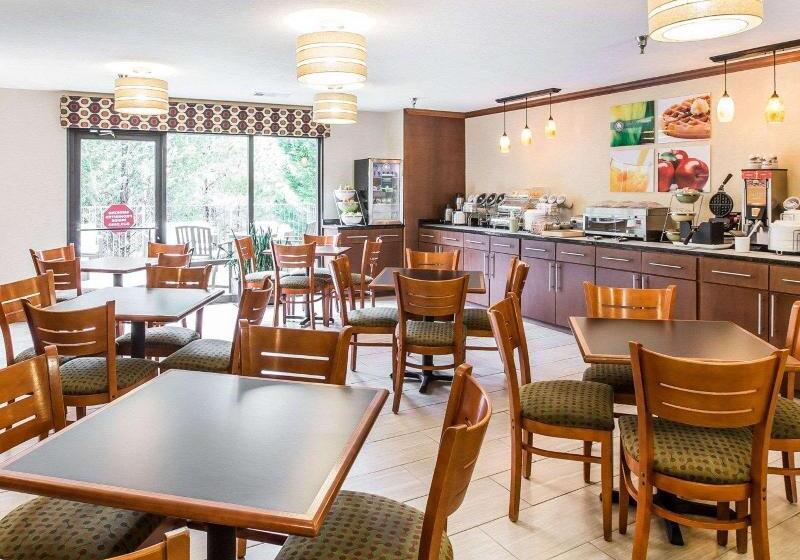 فندق Quality Inn & Suites