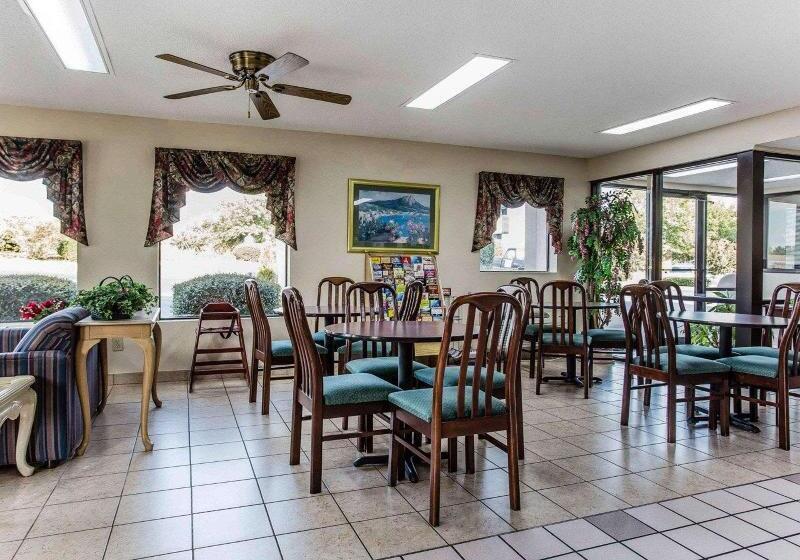 فندق Quality Inn & Suites Stockbridge Atlanta South I 75