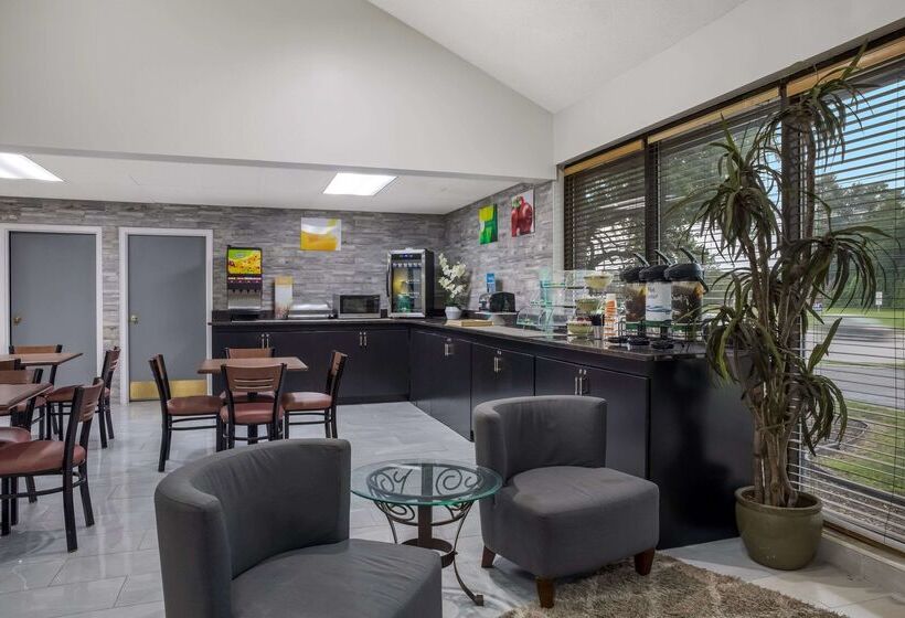 فندق Quality Inn