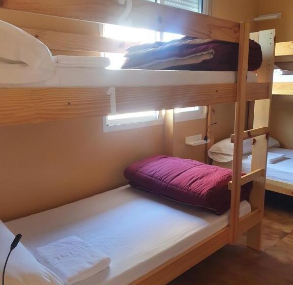 Общежитие A Corticela