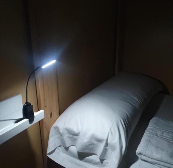 Общежитие A Corticela