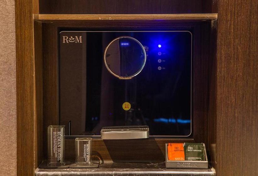 酒店 Ruiman International