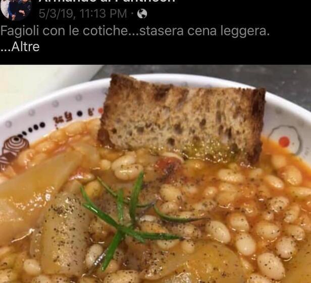 פנסיון Campo24roma Guesthouse