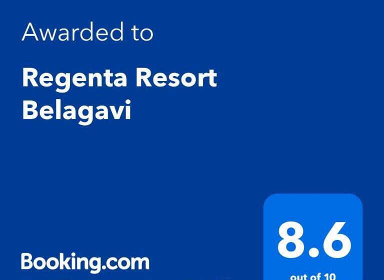 Regenta Resort Belagavi