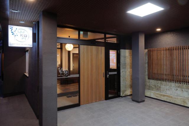 旅馆 Tabist Onsen Petit Hotel Yukori Bandai Atami