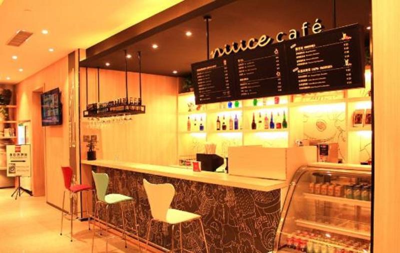 Otel Ibis Urumqi Weixing Square