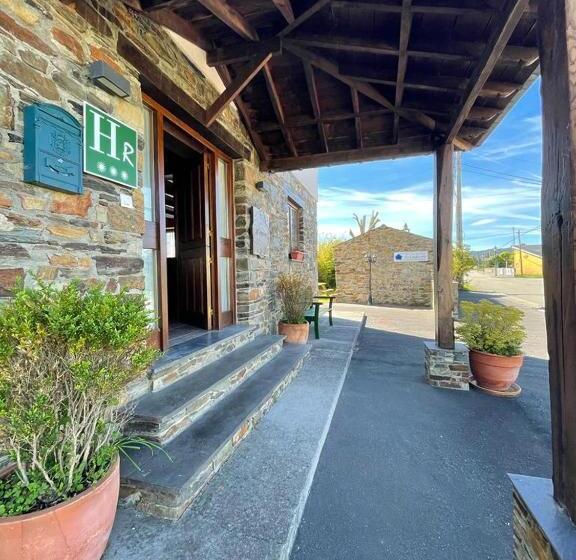 Отель Rural As Laguas