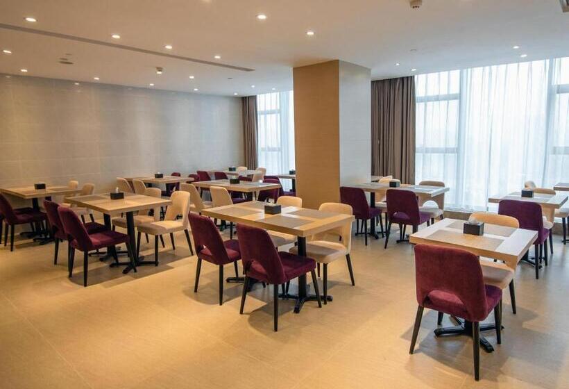 Lavande Hotel Yibin University City Exhibition Center