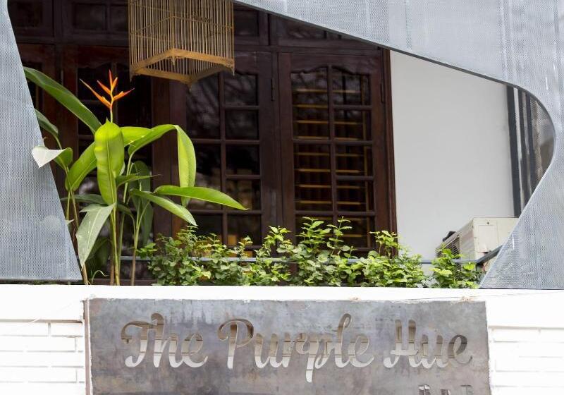 هتل Purple Hue Central Hub