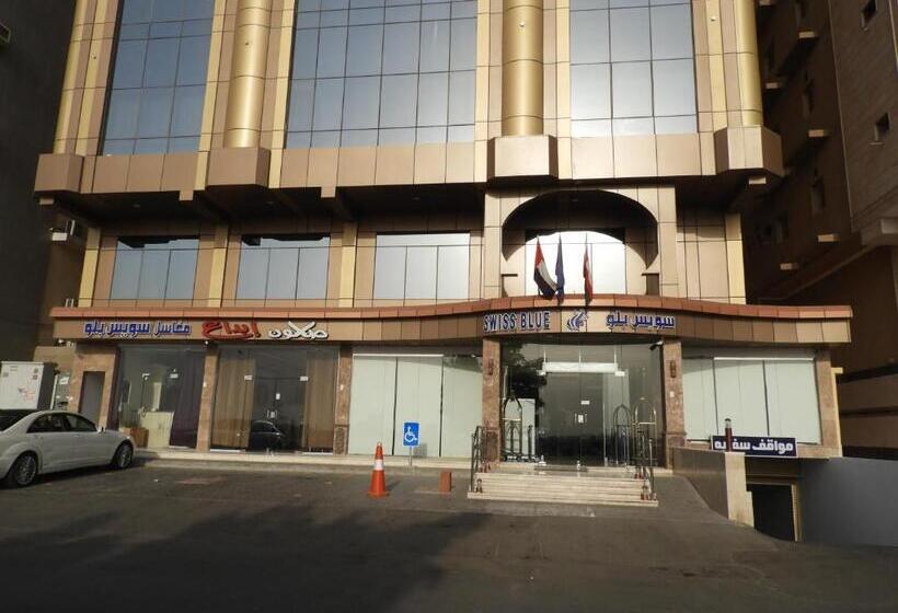 فندق Swiss Blue Al Samer