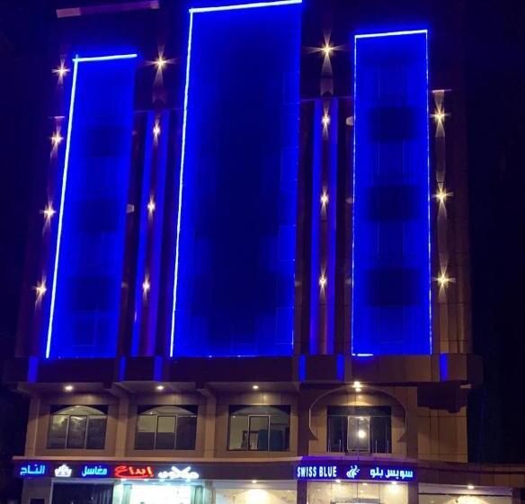 فندق Swiss Blue Al Samer