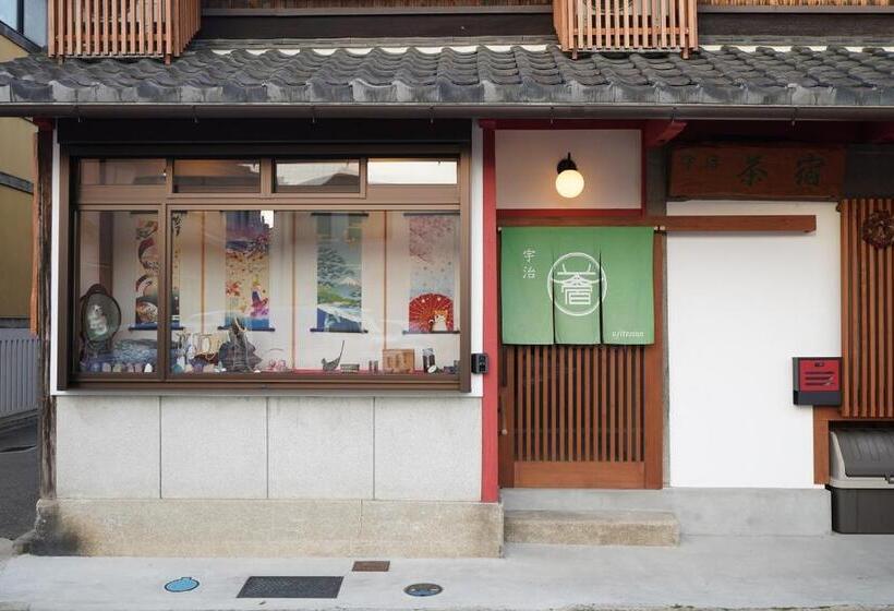 پانسیون Uji Tea Inn
