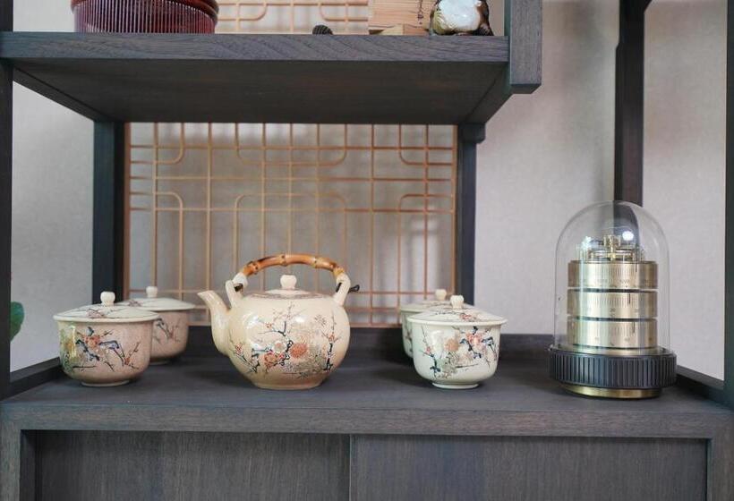 پانسیون Uji Tea Inn