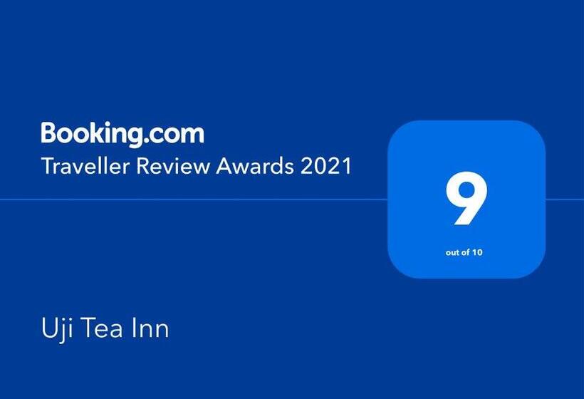 پانسیون Uji Tea Inn