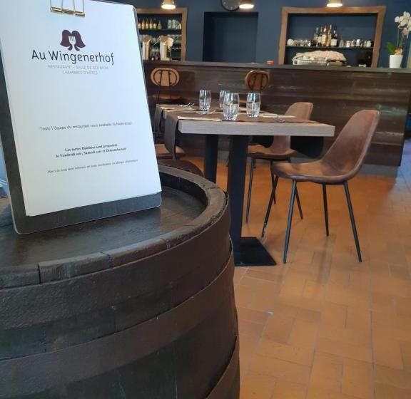 민박 Au Wingenerhof