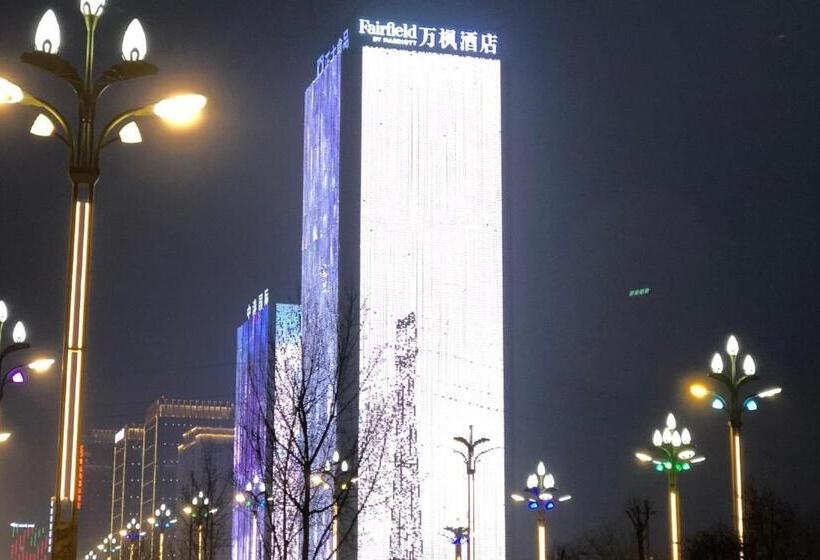 호텔 Fairfield By Marriott Xi An North Station