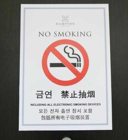 هتل Hampton Suites