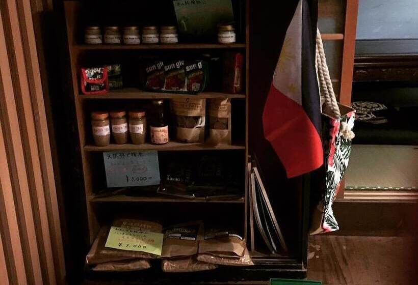 Пансион Guest House Ilonggo