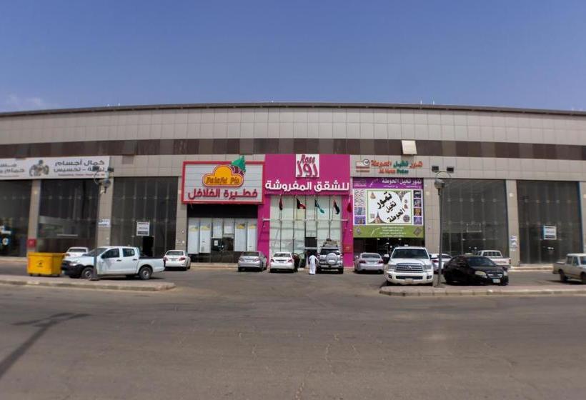 روز للشقق الفندقية