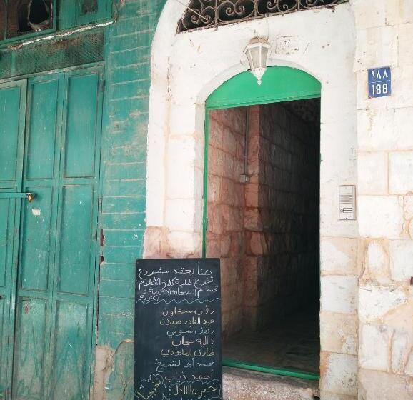 هاستل Turquoise