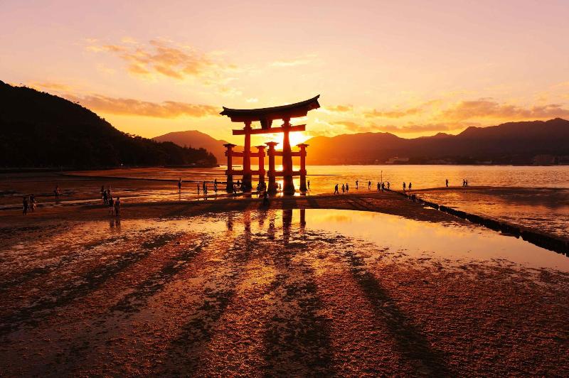 Albergue Webase Hiroshima