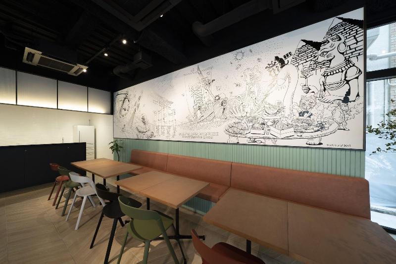 Albergue Webase Hiroshima