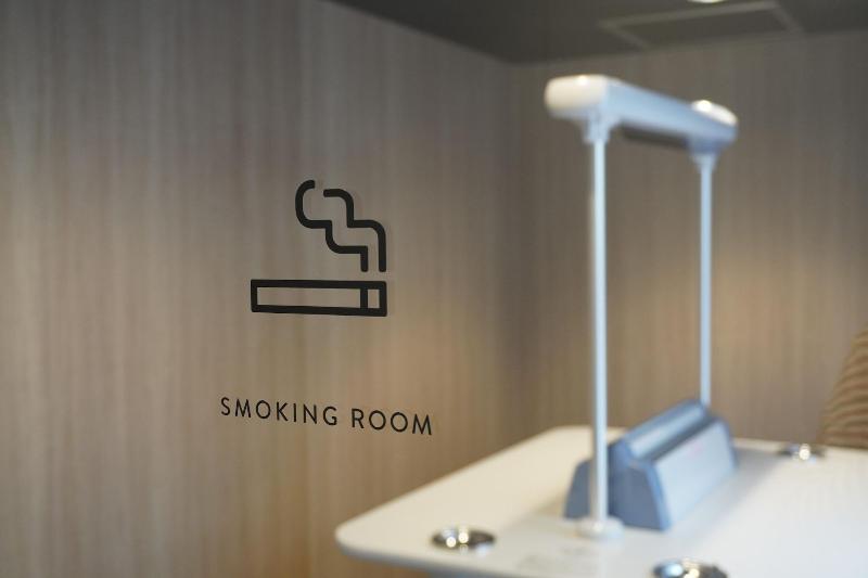 Albergue Webase Hiroshima