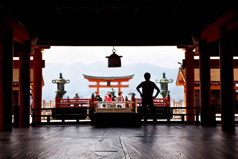 Albergue Webase Hiroshima