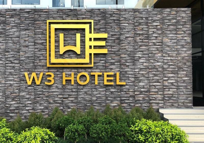 酒店 W3