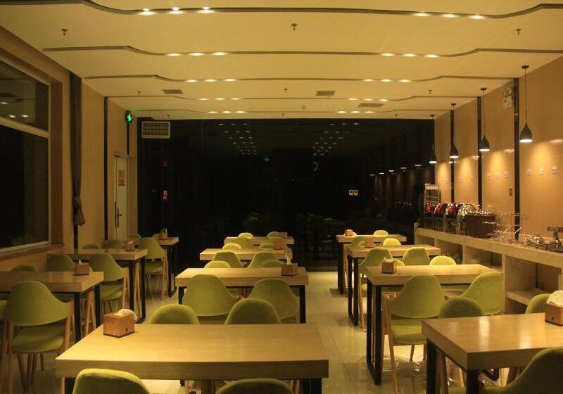 Lavande Hotel Yinchuan Railway Station Wanda