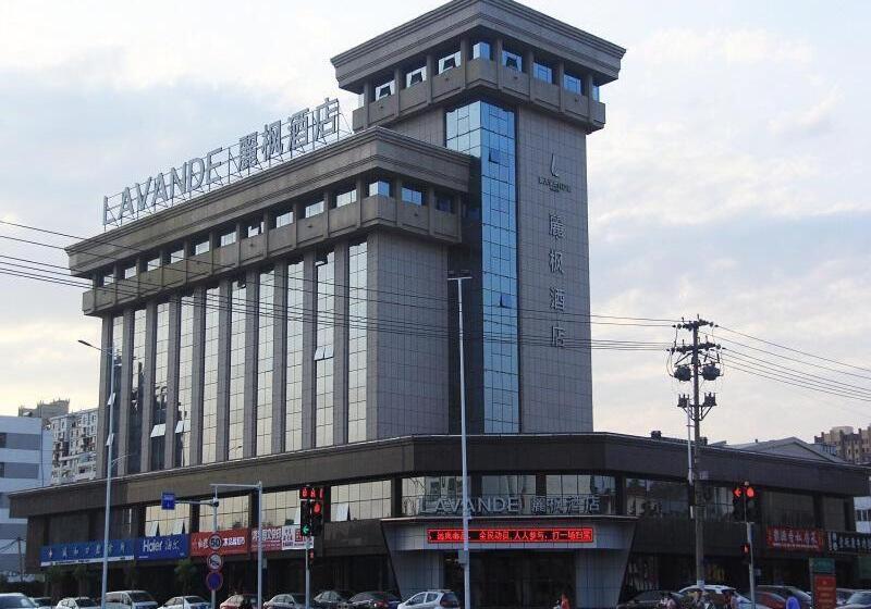 Lavande Hotel Yinchuan Railway Station Wanda