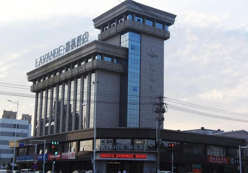 Lavande Hotel Yinchuan Railway Station Wanda