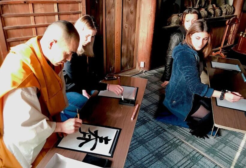 צימר Aki Kokubunji Shukubou