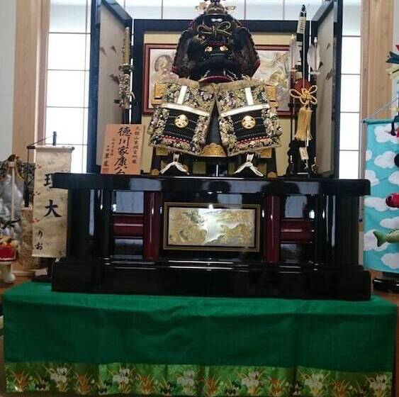 צימר Aki Kokubunji Shukubou