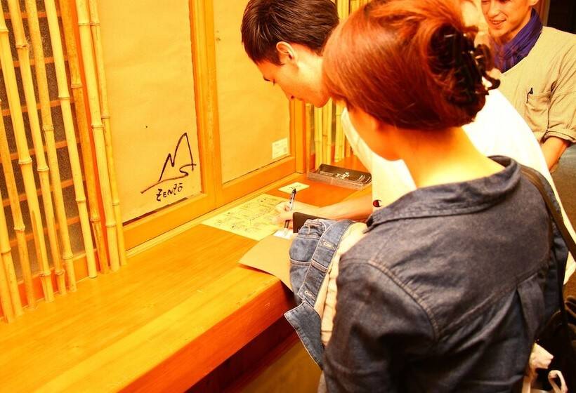 ריוקאן Yamakawa Zenzo