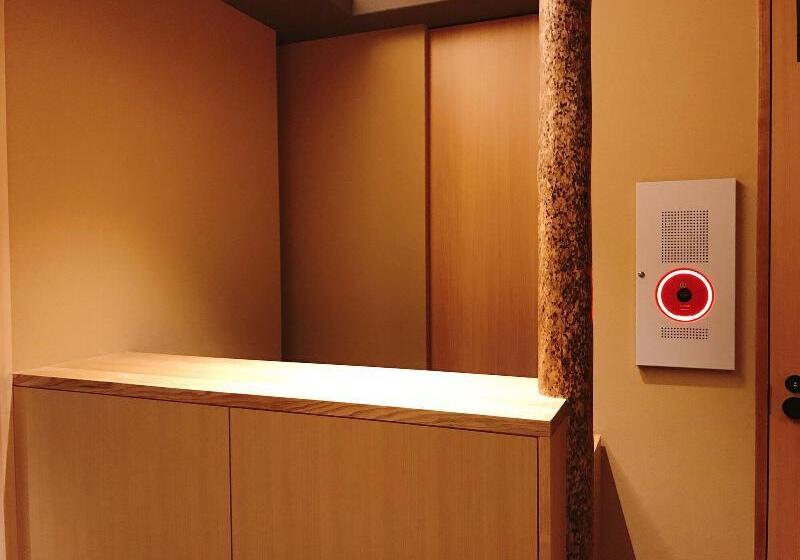 فندق صغير Shikishiki Higashiyama