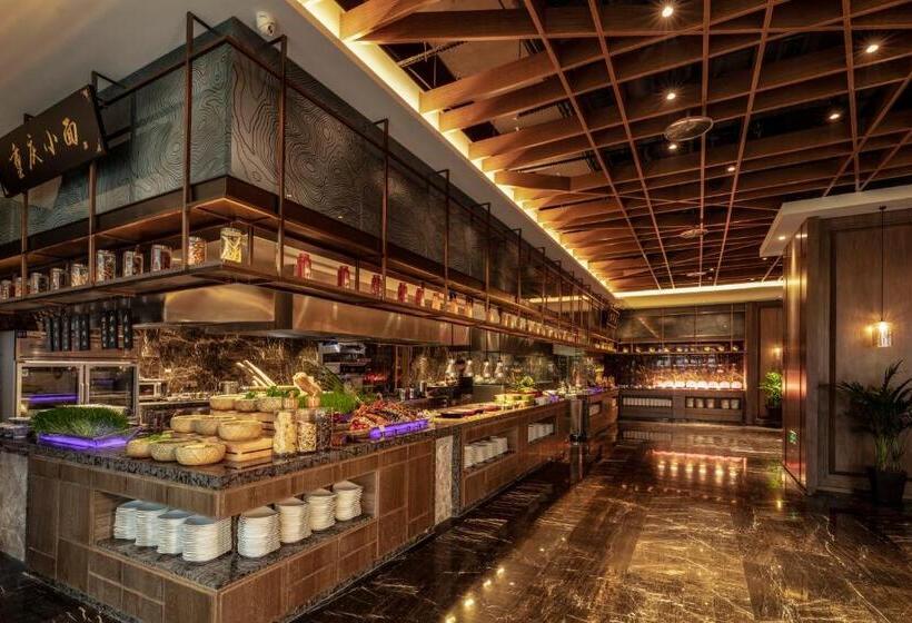 هتل Jinling Grand