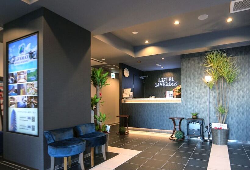 فندق Livemax Machidaekimae