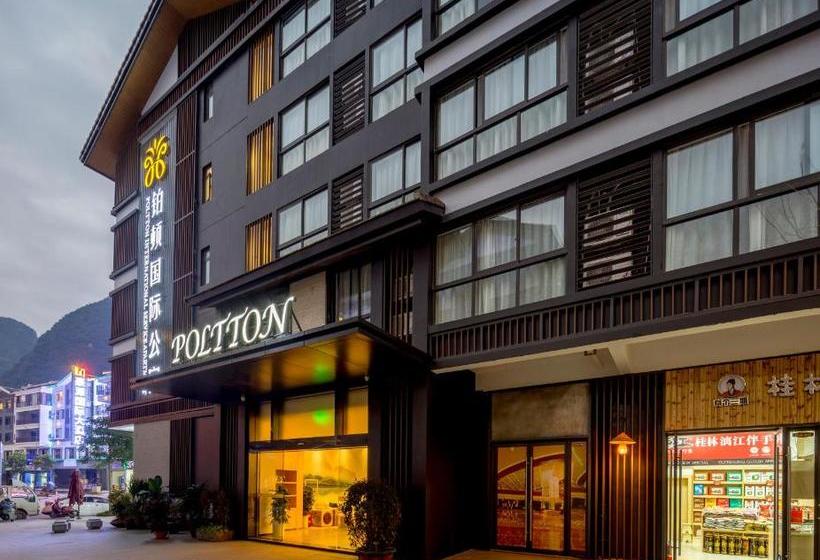 Отель Poltton Service Apartment Yangshuo Wubu Town