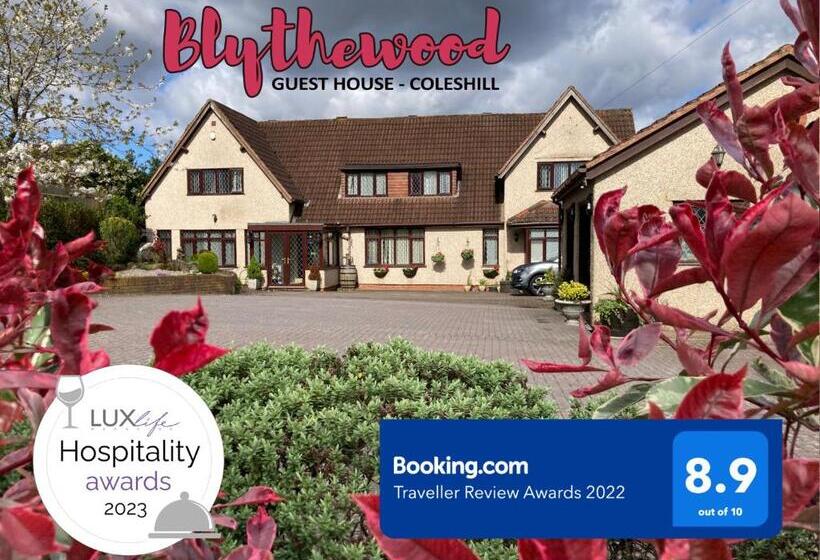 بنسيون Blythewood Guest House