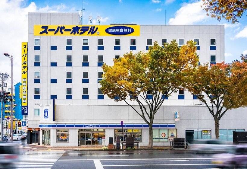 Super Hotel Aomori