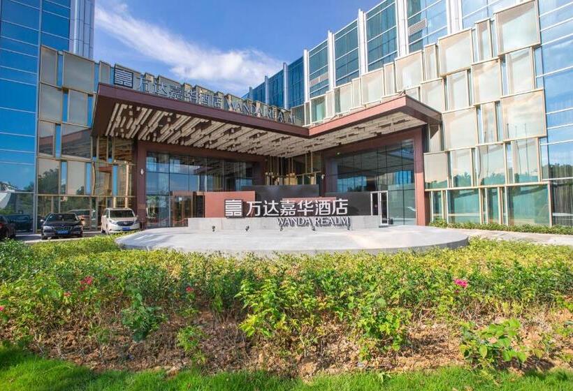 בית מלון כפרי Wanda Realm Heshan