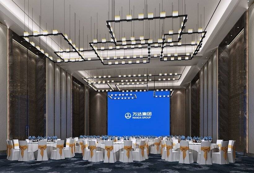 בית מלון כפרי Wanda Realm Heshan
