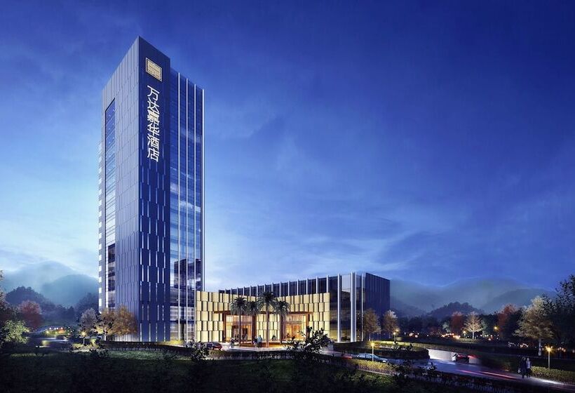 בית מלון כפרי Wanda Realm Heshan