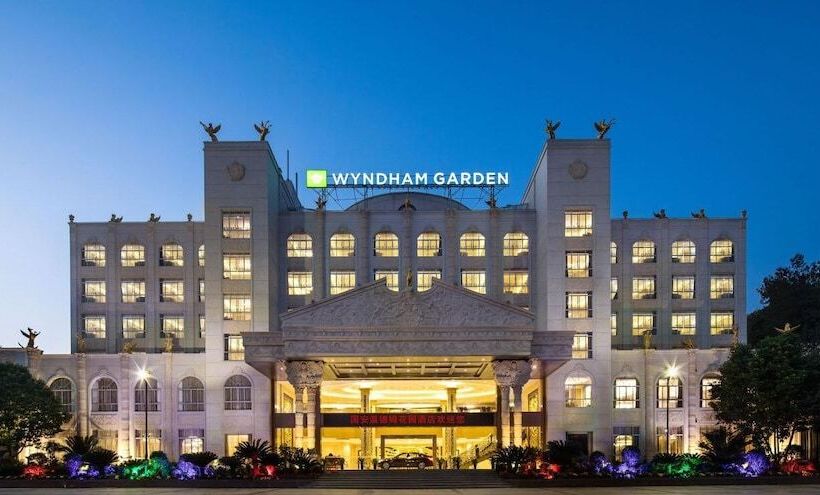 فندق Wyndham Garden Shaxian