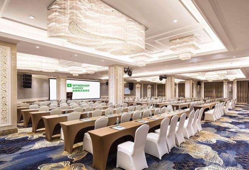 فندق Wyndham Garden Shaxian